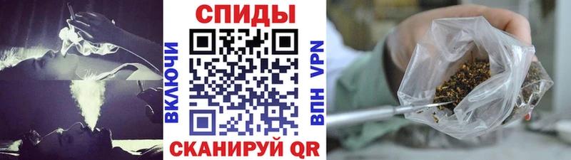 Бутират бутандиол Купить Нижние Серги