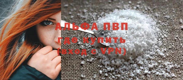 каннабис Медвежьегорск