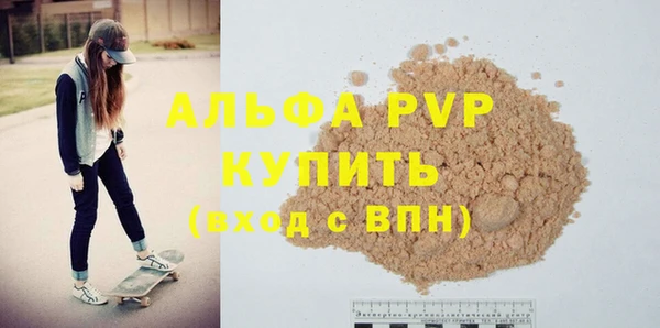 каннабис Медвежьегорск