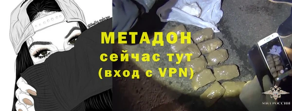 каннабис Медвежьегорск