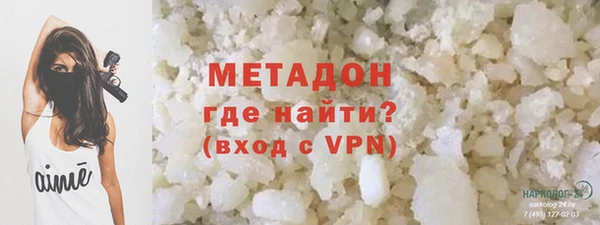 мефедрон VHQ Медногорск