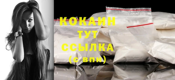 каннабис Медвежьегорск