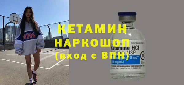 каннабис Медвежьегорск