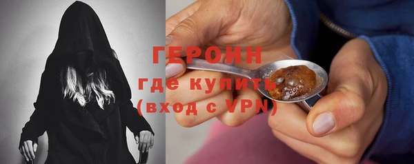 каннабис Медвежьегорск
