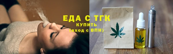 каннабис Медвежьегорск