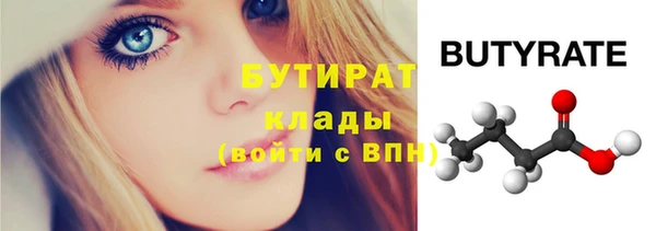 каннабис Медвежьегорск