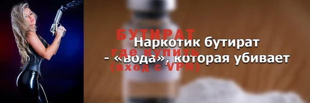 каннабис Медвежьегорск