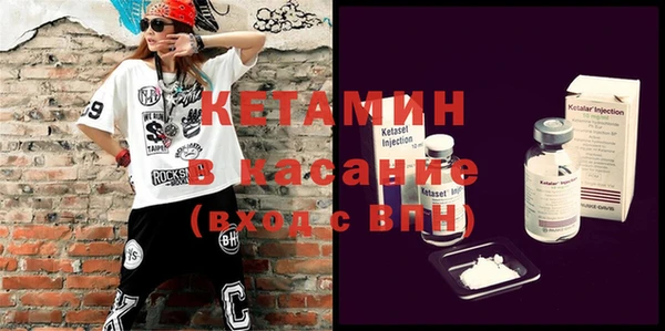 мефедрон VHQ Медногорск