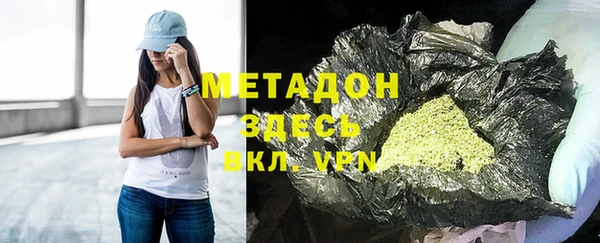каннабис Медвежьегорск