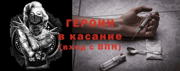 бошки Мегион