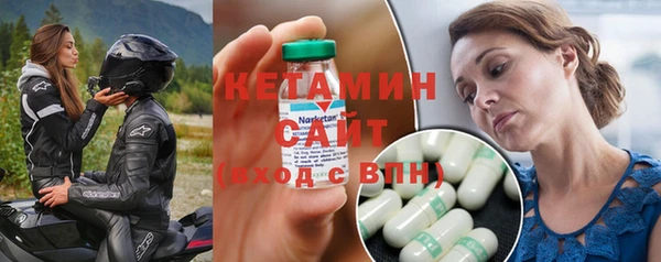каннабис Медвежьегорск