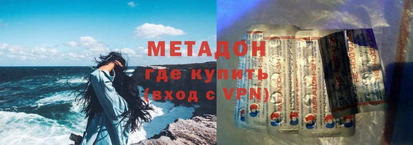 каннабис Медвежьегорск