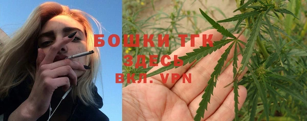 каннабис Медвежьегорск