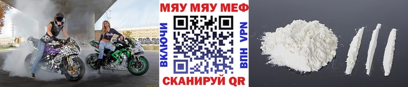 Купить закладки  Нижние Серги  Меф кристаллы 