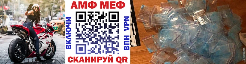 Купить где  Нижние Серги  МЕТАМФЕТАМИН винт 